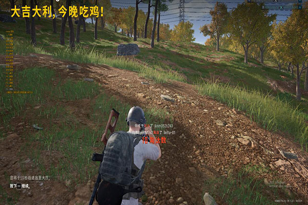 CF手游透视有没有软件效果